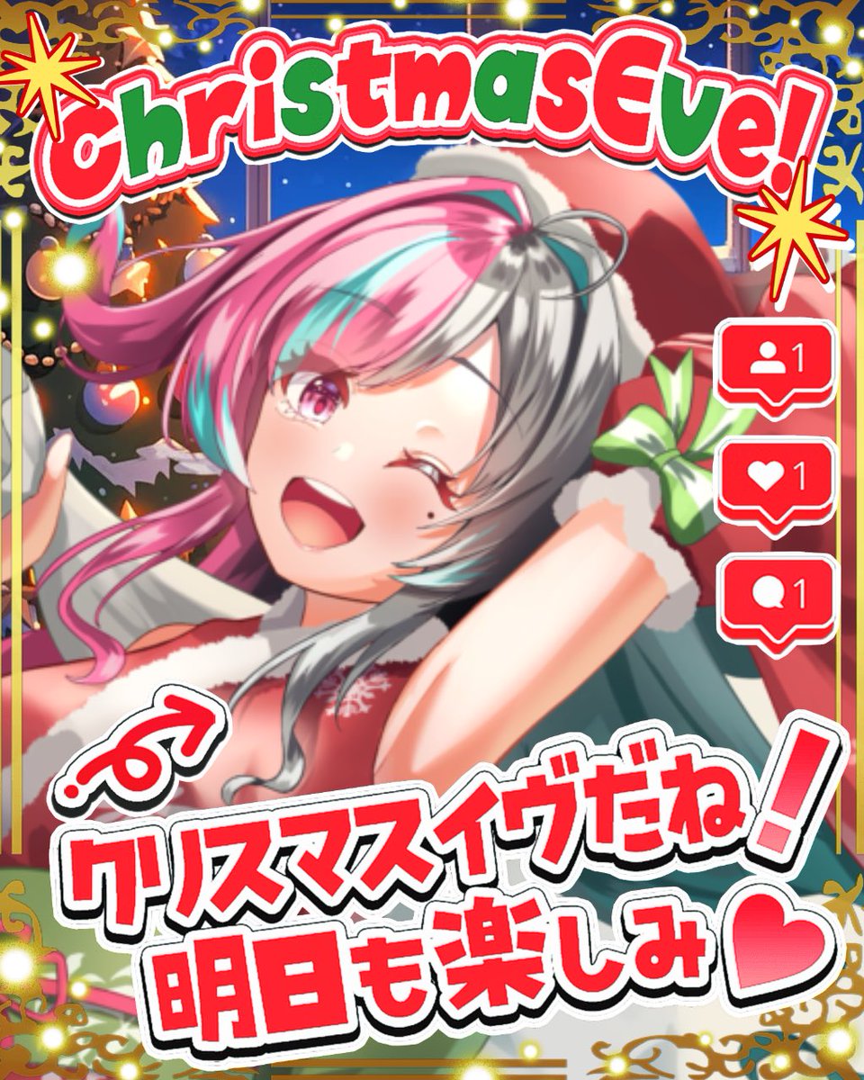 カノンです 大魔神カノン 第8巻 | HMV&BOOKS online - KABA-7508