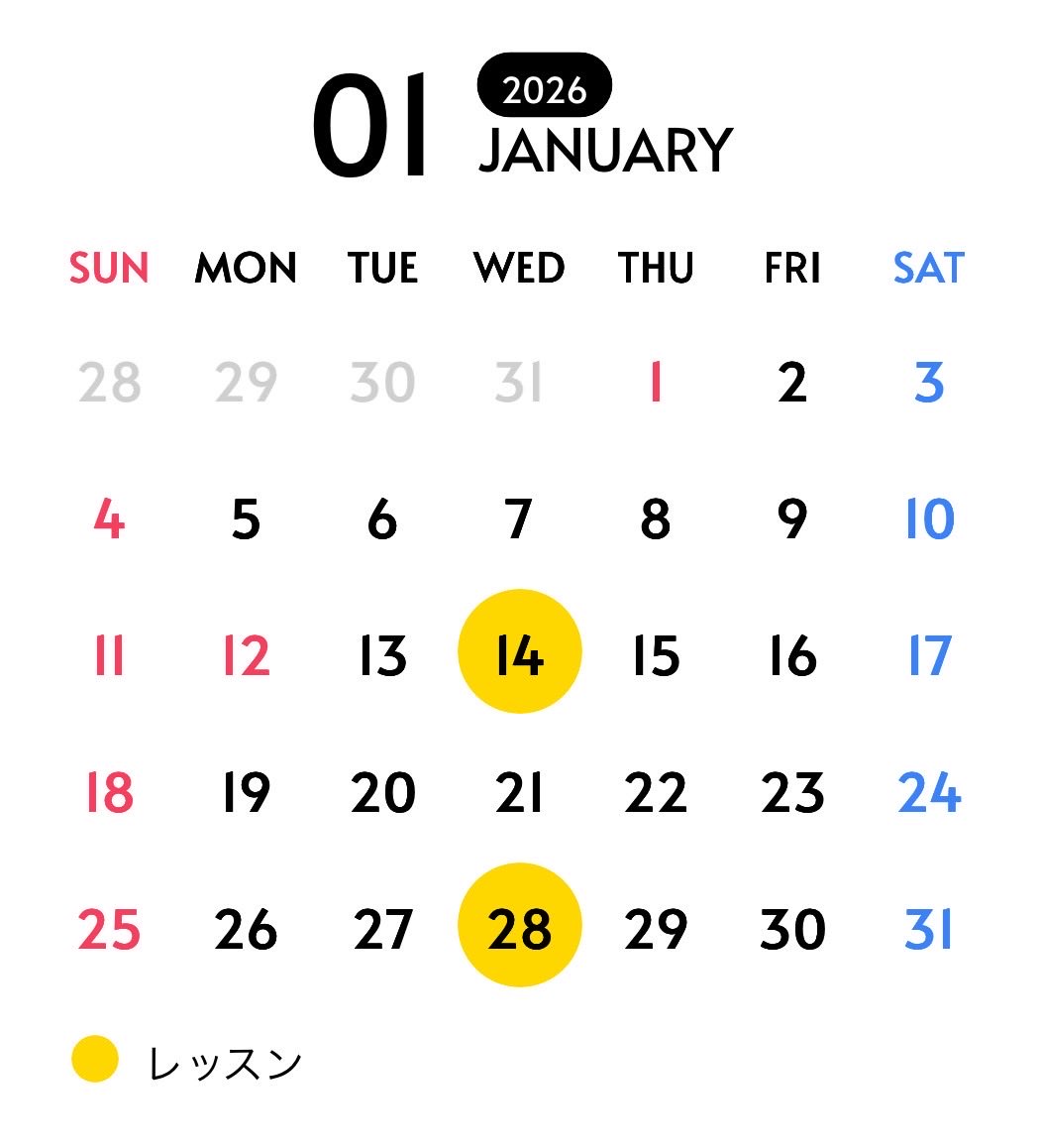 lovebodyproject's tweet photo. 🎍🎍🎍

いつも「ストレッチヨガ」にご参加いただきありがとうございます。

来年1月のレッスンは
14・28日の2回となっております。

19:15〜20:15
鶴城コミニティセンターにて。
参加費1回1,000円

持ち物:ヨガマット、飲み物

初回のみ予約が必要です
こちらのDMまでご連絡ください。 https://t.co/7OzNinjKz0