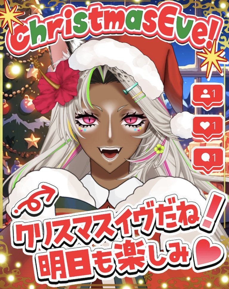 ⭐ウパさん ⭐リピーター様⭐ hq720.jpg?sqp=-