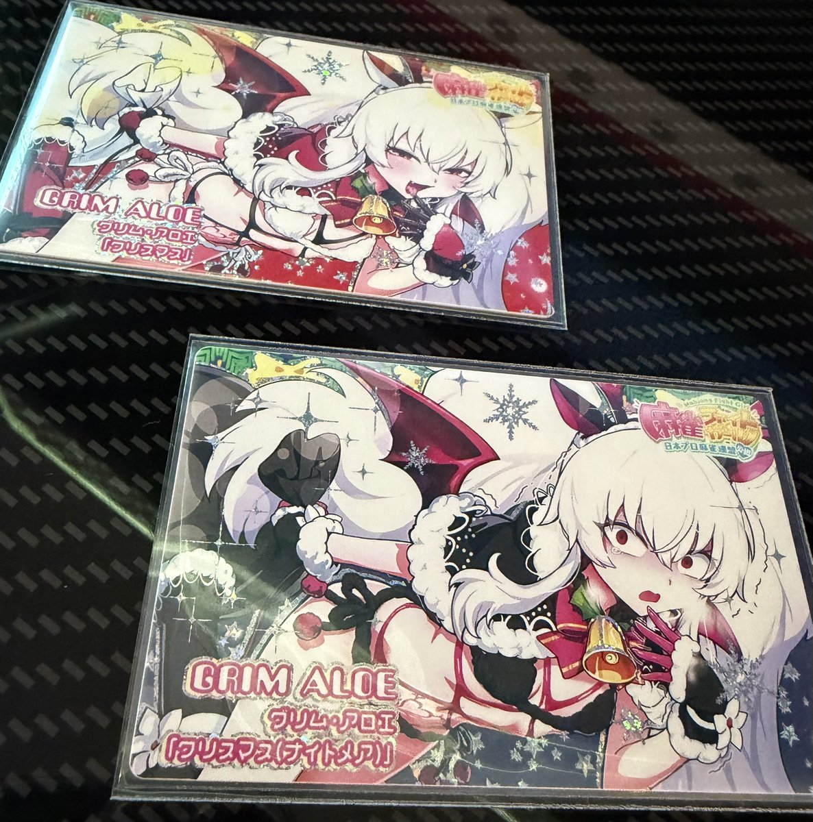 karusiumu0711 ホログラムがつく場所は決まっていて、特定の場所以外は