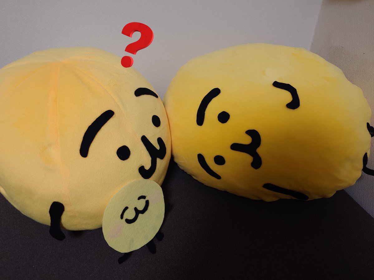 大丈夫？ってなってたので ちびちゃんもつけときました|ω・) #えもじのこ