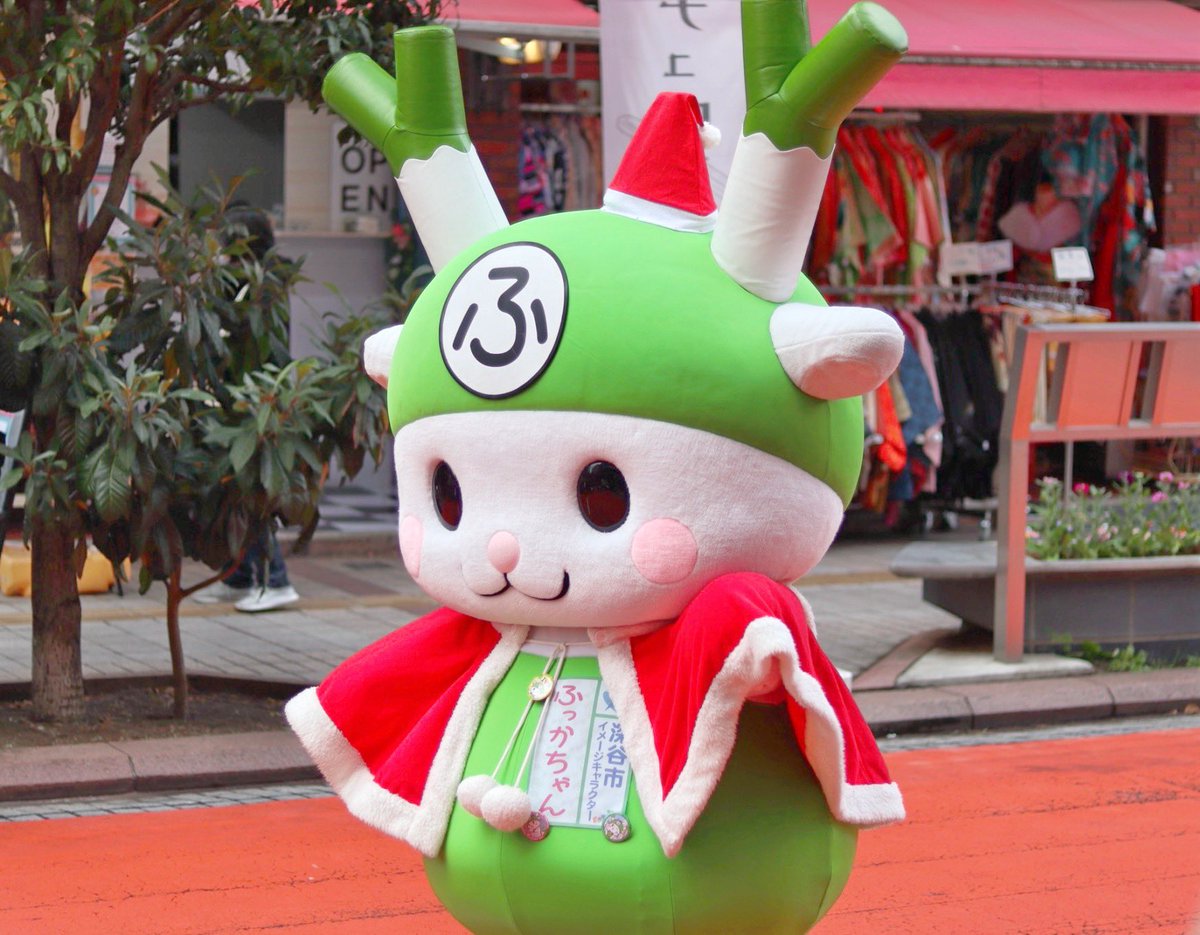 きゃっぷさん専用ページ おはよ♪クリスマスイブだよ〜🎄✨ 今夜はお手紙と💌おおきな靴下🧦を