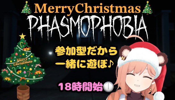 日ノ熊はくび🧸☀️個人勢VLiver tweet media