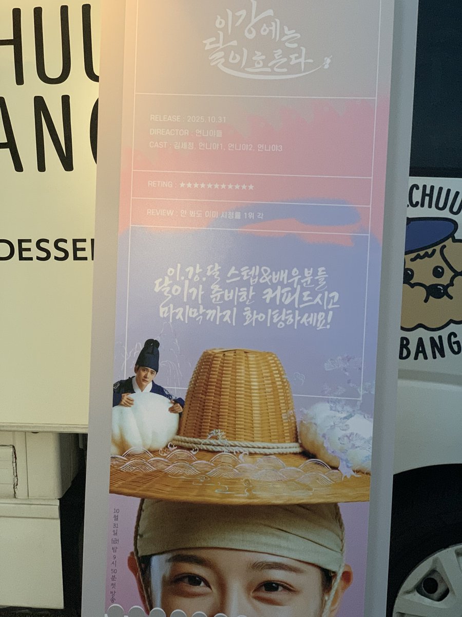 세정이의 언니야들 tweet media