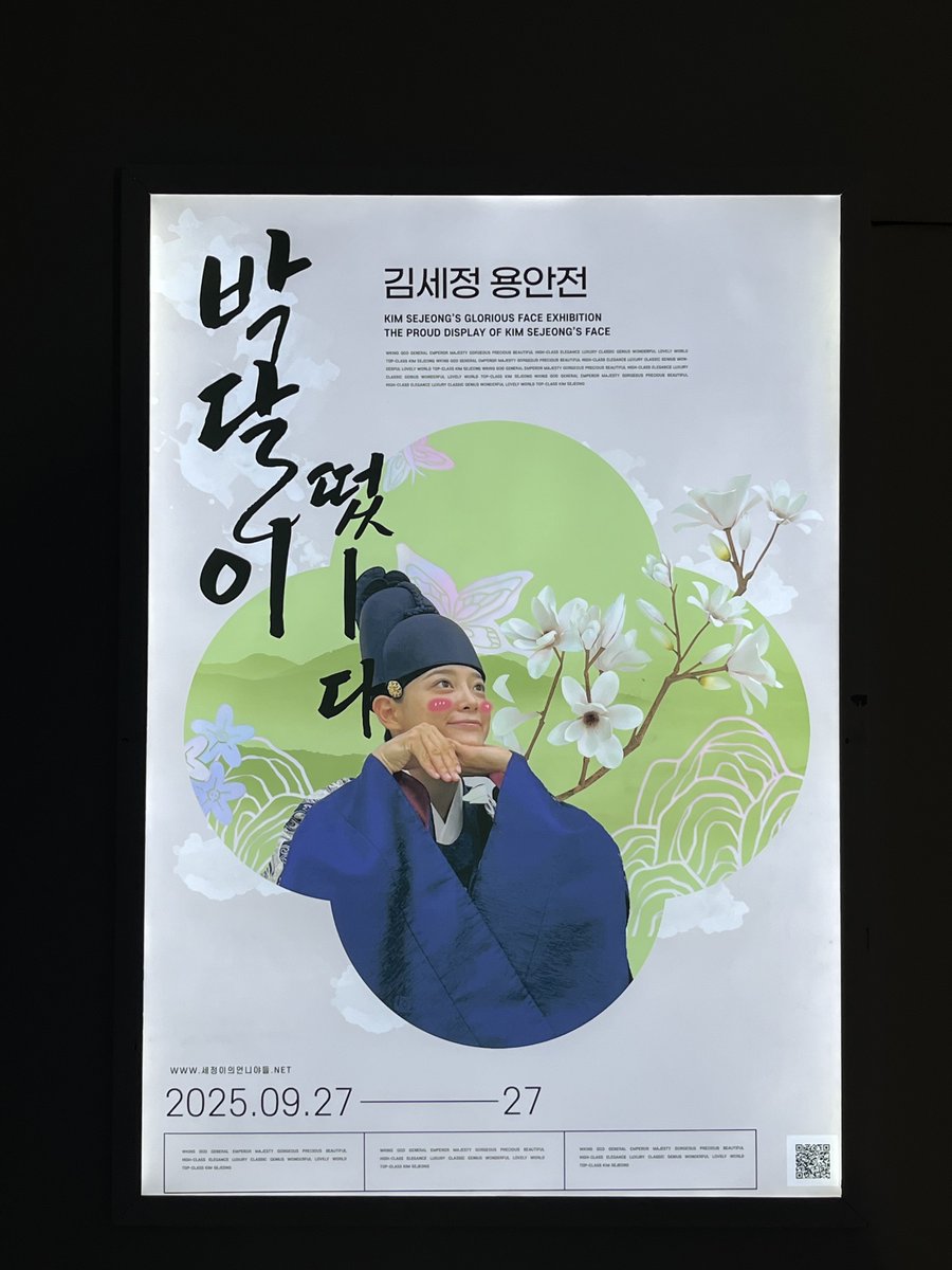 세정이의 언니야들 tweet media