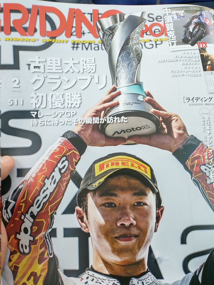 【 Iderei♡…11月16日迄 】 2025 i-dle first japan tour [ 逢い-dle ]｣ 公演チケット一般販売のご