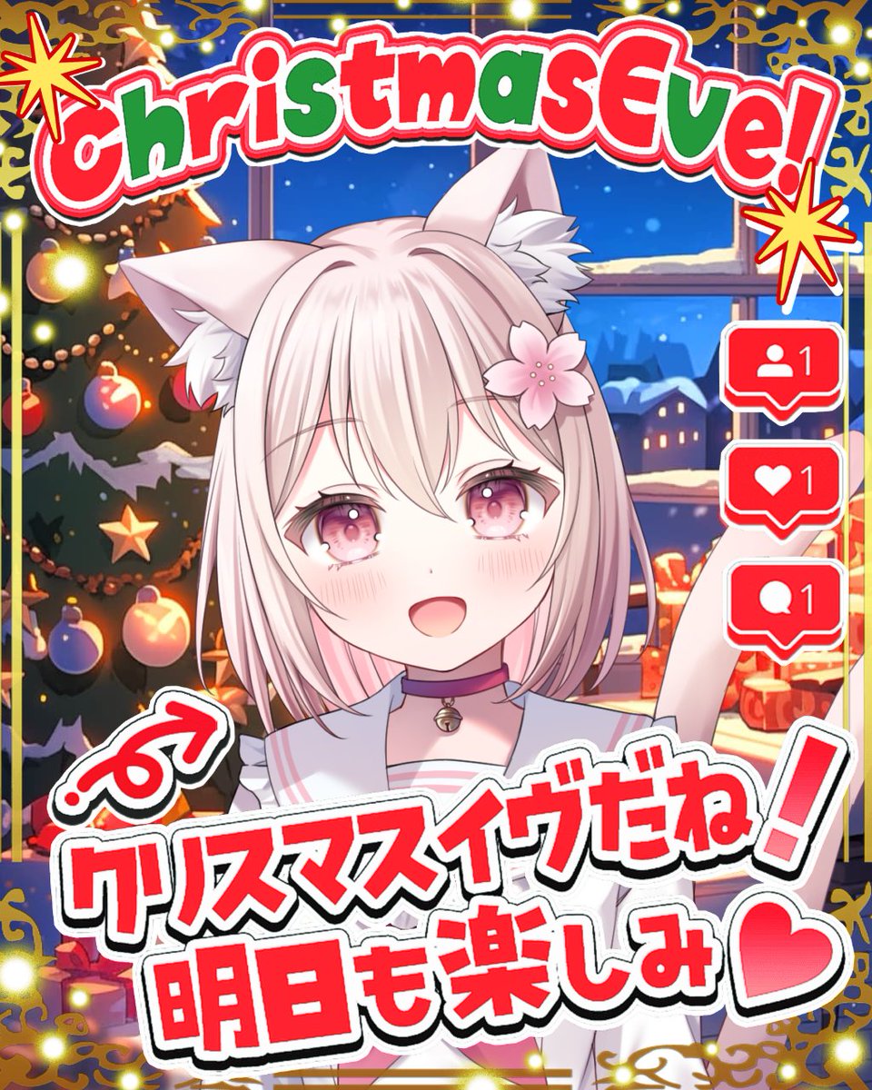 猫崎しゃむ@cozopro (@nekozaki_syamu) / Posts / X