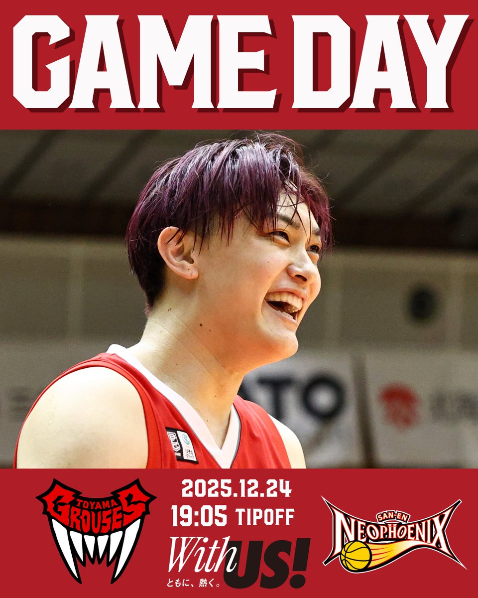 ◤ GAMEDAY!!🐔🔥 ◢ B1リーグ戦 第16節 19:05TIPOFF vs三遠ネオ