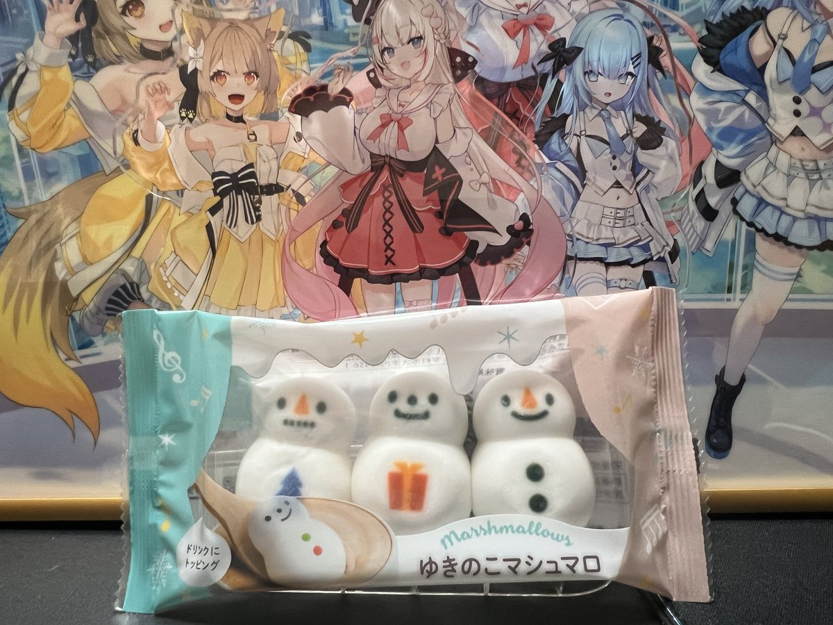 おまけ付き 浪漫派マシュマロ　フルセット 雪のこマシュマロをベルプロ3人と並べて見た！！ このあと美味しく