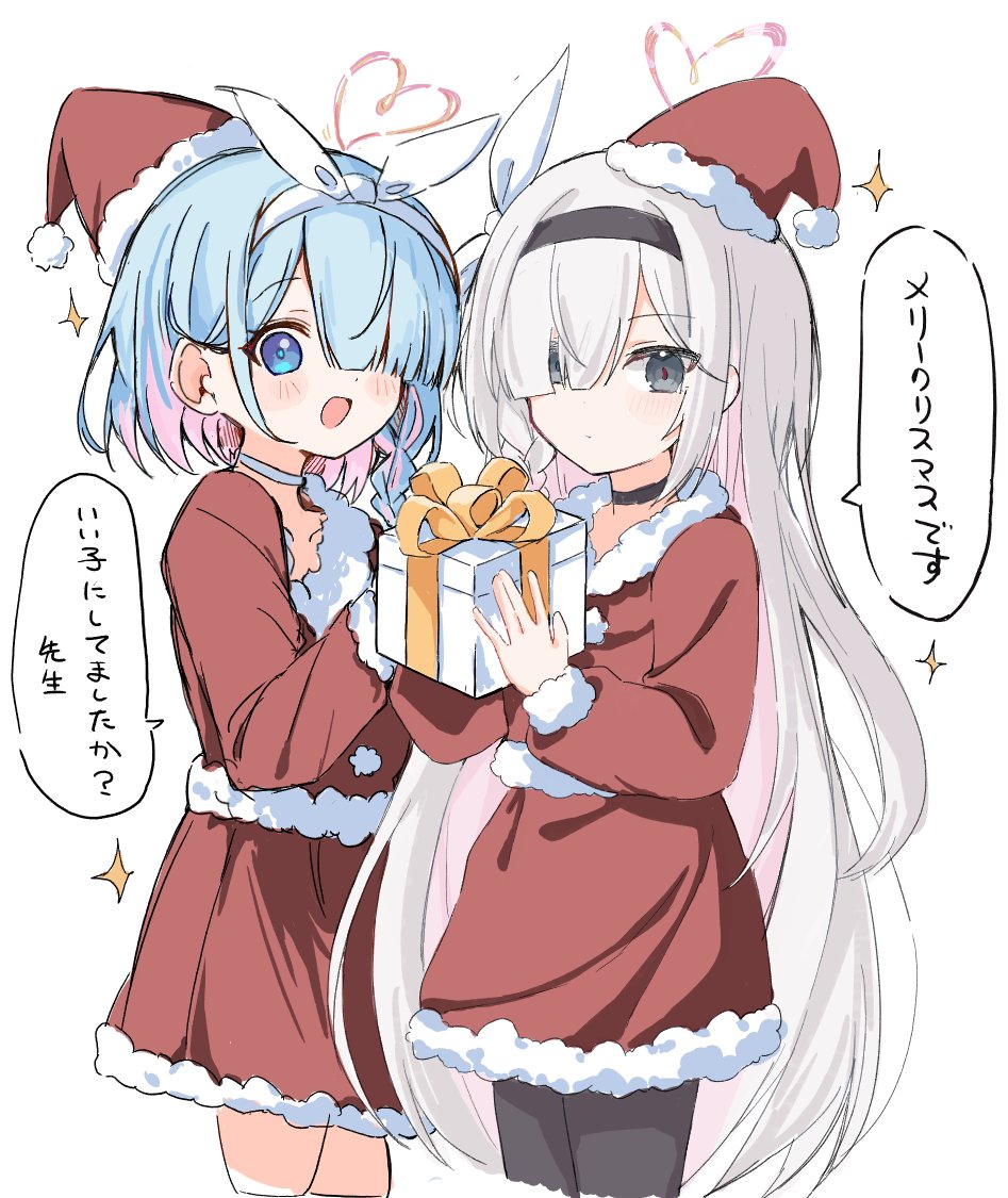 置物 tweet media