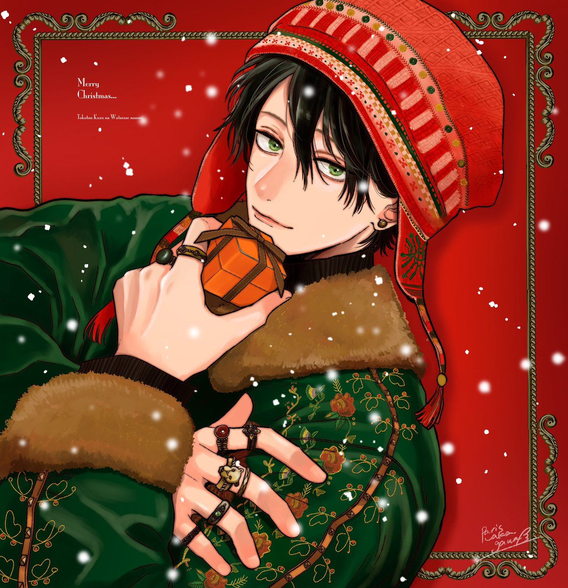 snm_paris's tweet photo. 🎄🐉❤️‍🔥🫶🌟🎁

皆様に素敵なクリスマスを！

#とことんクズな渡良瀬なのに https://t.co/tLIedvCtxS