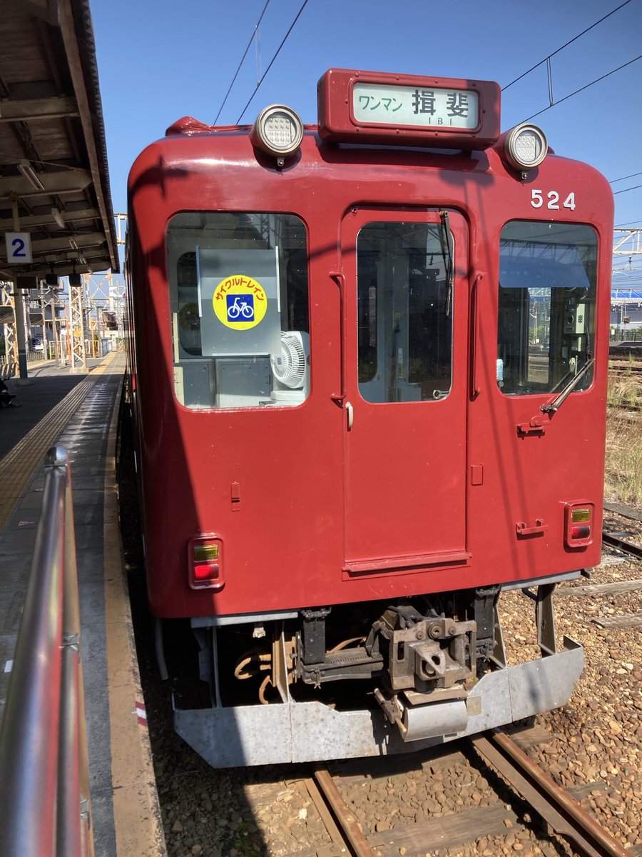 マナ2247 (@9e5qBvto5B1NUIV) / Posts / X