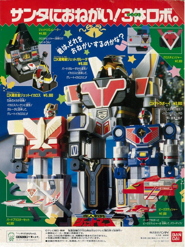 XXXR様♡ご確認ページ どれも、、かわいすぎる、、、 お迎えします！！