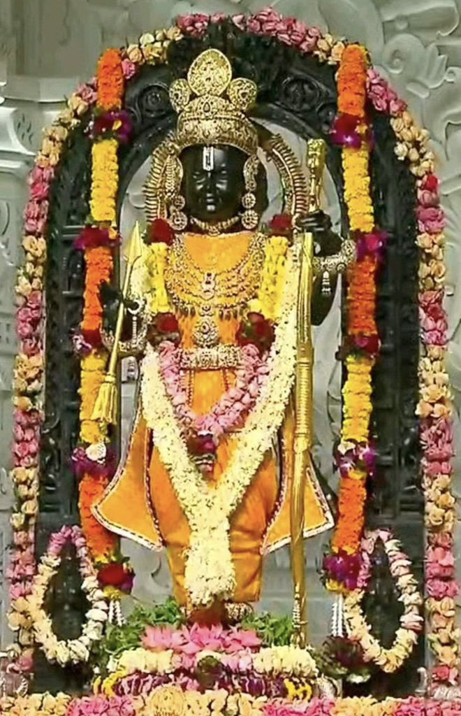 :तेहि सन जागबलिक पुनि पावा’तिन्ह पुनि भरद्वाज प्रति गावा:

:ते श्रोता बकता समसीला’सवँदरसी जानहिं हरिलीला:

:आप सभी पर प्रभु श्रीराम जी की कृपा बनी रहे :
                         ::::
              ::शुभ प्रभात वंदन 🙏
                        :::::::