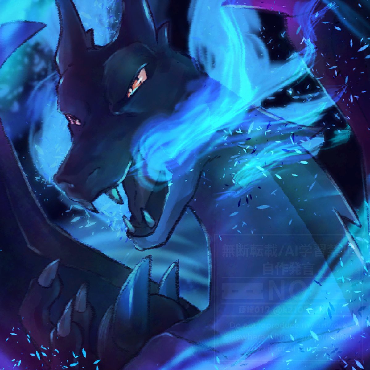 Post by 𝟘𝟙𝟟/藤崎 on X: リザードンX