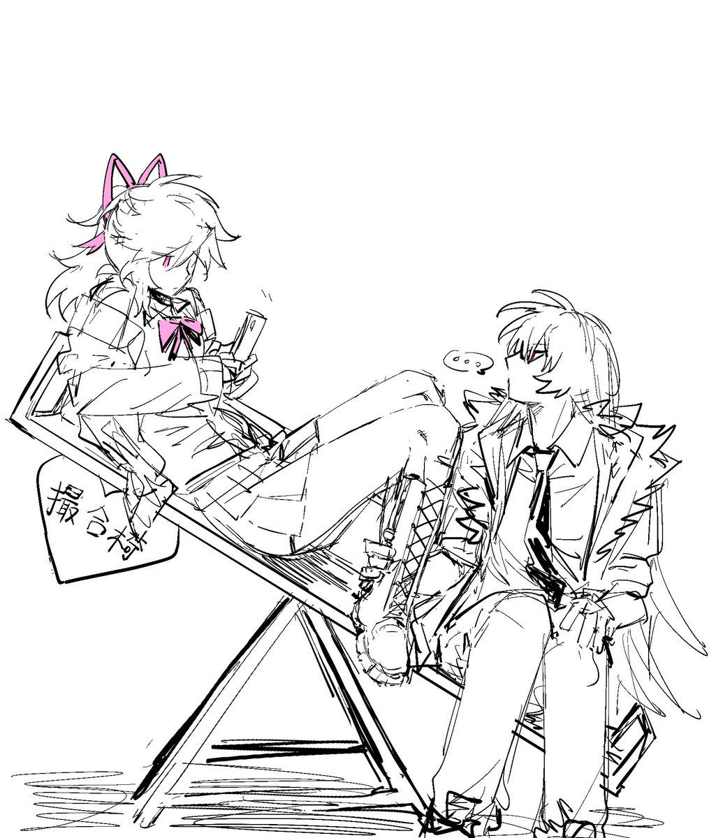 メル天国 撮合椅。 #dizzy #bloodypink #murderdronesdoll #murderdronesLizzy