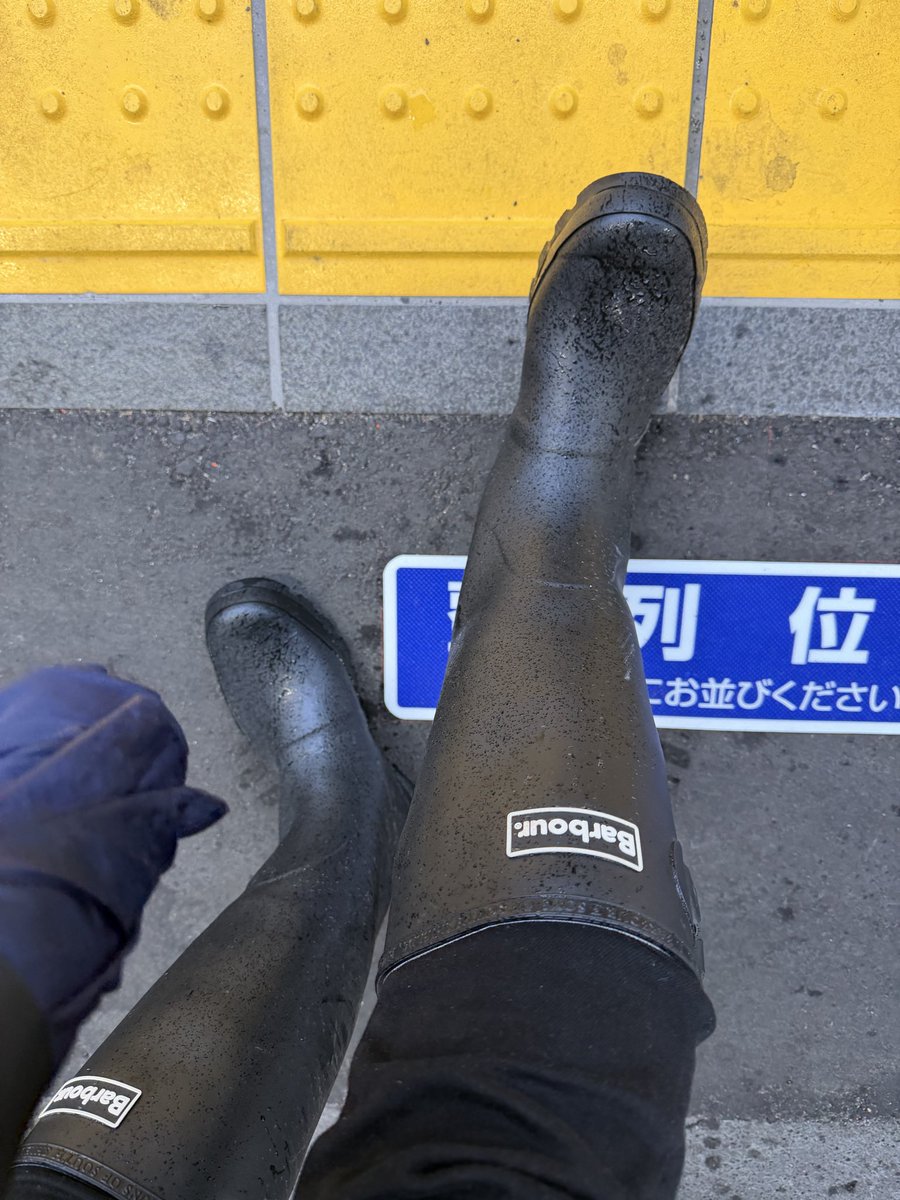 RB lover tweet media