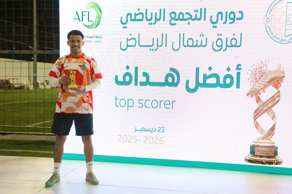 التجمع الرياضي لفرق شمال الرياض tweet media