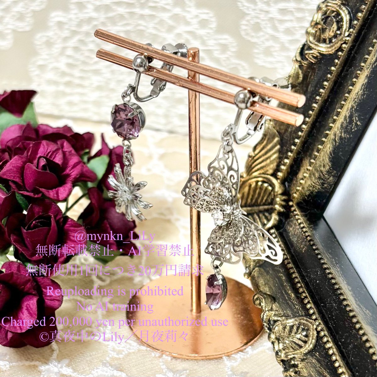 Ciel Bleu シエルブルー (@cielbleu_u) / Posts / X