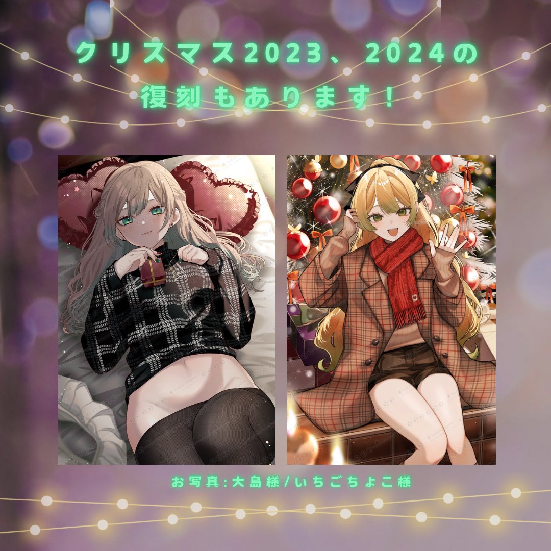 冷愛 過去チェキ ルルノネ ネスプリ 冷愛 過去チェキ ルルノネ ネスプリ STYLE | instax mini LiPlay+