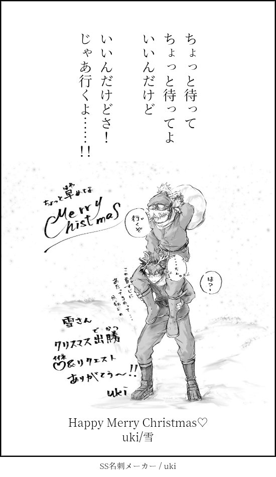 zakky (@zakky728) / Posts / X