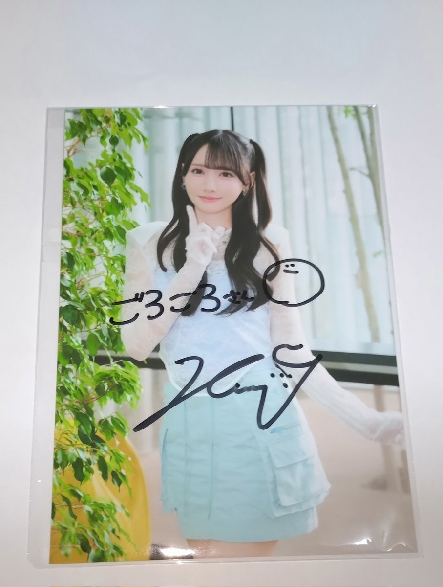 すずきサンタからクリスマスプレゼントが届きました🎄🧑‍🎄🎁
来年もひぃちゃんにたくさん愛を伝えて良い子にしてます。

#鈴木瞳美