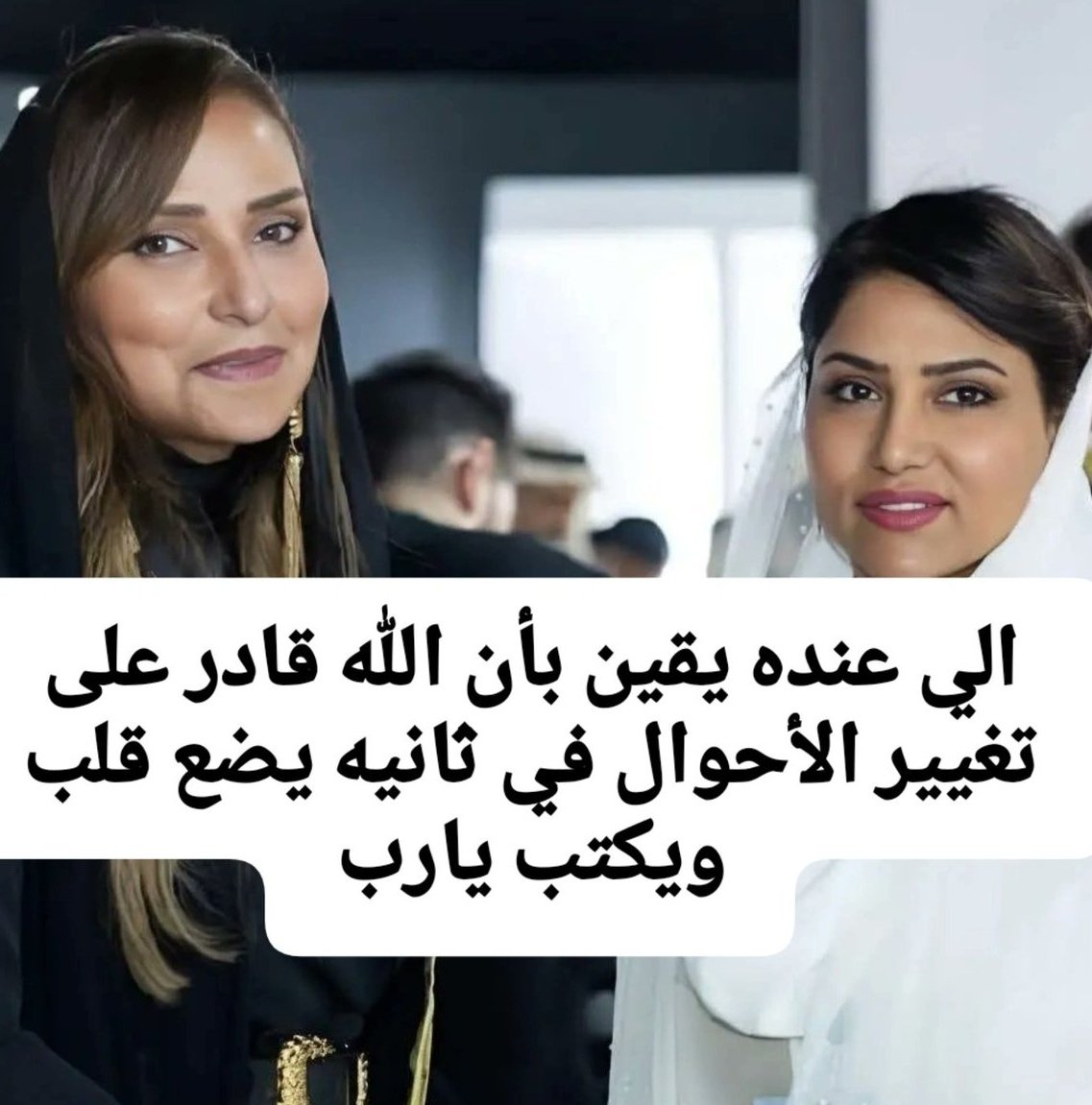 AlmMry77322's tweet photo. انت المقصود ❤️❤️❤️❤️❤️❤️❤️❤️❤️❤️❤️❤️❤️❤️❤️❤️❤️❤️❤️❤️❤��❤️❤️❤️❤️

" سيمضي القلق ، وستأتي الراحة بعد هذا الكم من العناء ، سيعوض الله توتر المشاعر واضطراب الأمل وخوف المستقبل بكل ما هو جميل اكتب يا رب https://t.co/6SvmoYyWLL