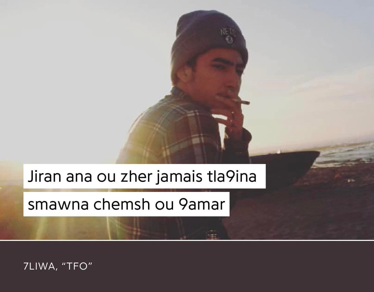 Ziriab (@ziriaab) on Twitter photo 