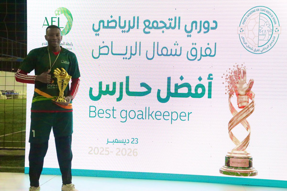 التجمع الرياضي لفرق شمال الرياض tweet media