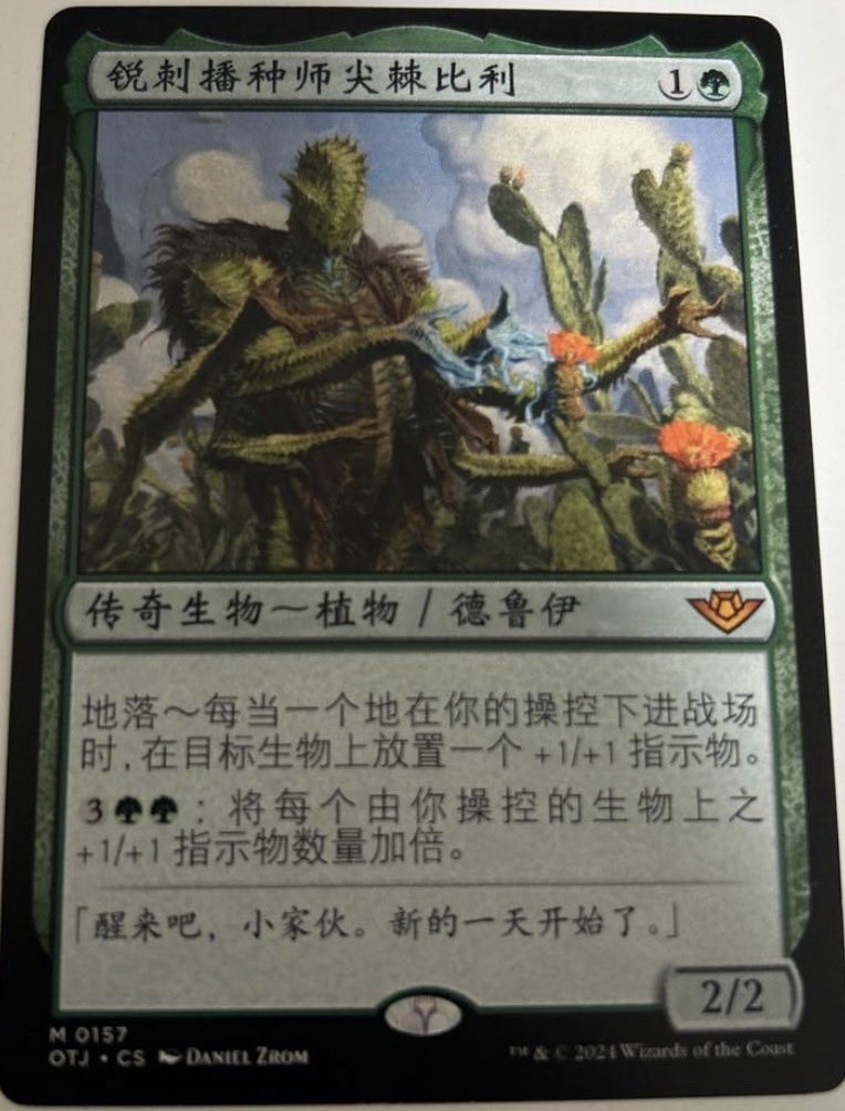 やっぱりビルいるよな🤔 でも、絶対的な必要性を感じていない気も