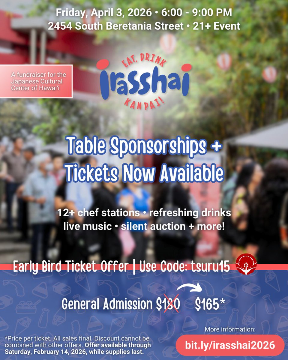 いらっしゃいませ! Join us in April for the 4th Annual Irasshai: Eat, Drink, Kanpai! 🏮🍻🥢

🚨 EARLY BIRD OFFER: Use code tsuru15 for $15 off General Admission tickets through 2/14/2026, while supplies last.

➡️ Tickets/Sponsorship: bit.ly/irasshai2026 | This is a 21+ event.