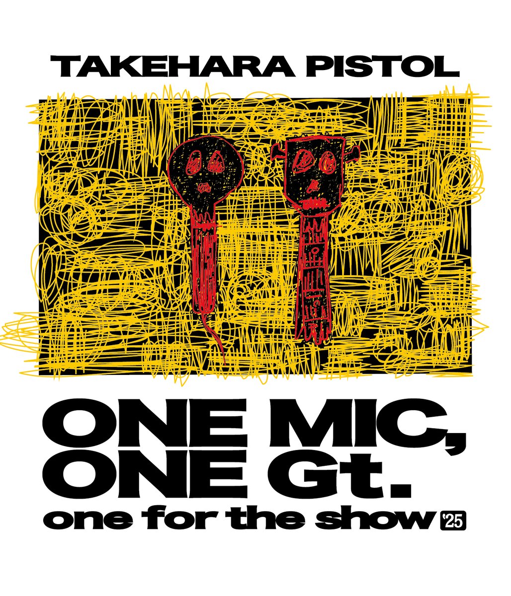 竹原ピストル 今日は福岡/福岡編】 本日、 「竹原ピストル 弾き語り