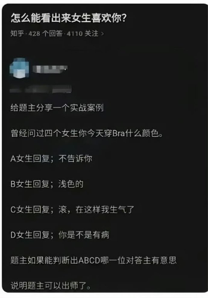 简律(私信互关) tweet media