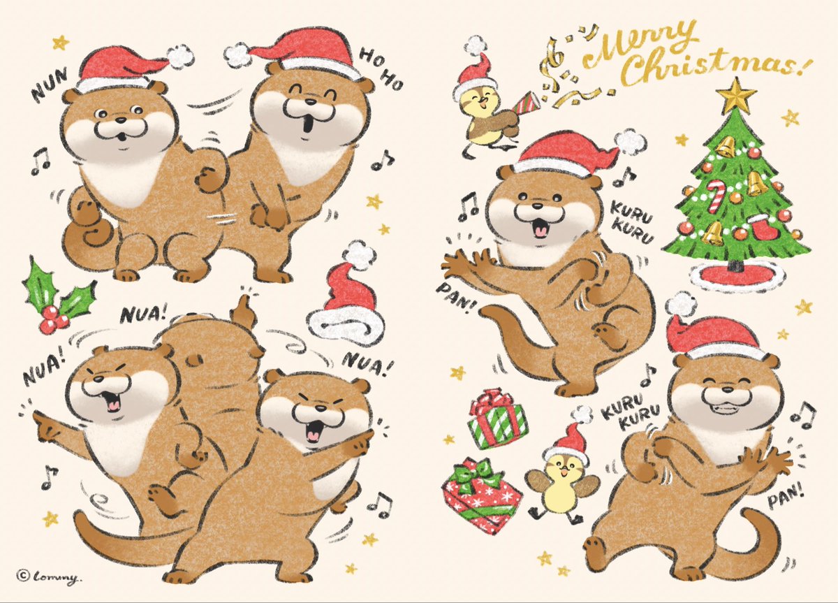 🎅MerryChristmas🎄（1/3） クリスマスイブなの🎶 #カワウソ #MerryXmas
