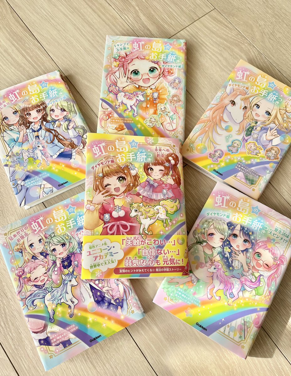 ゆゆはる 直筆サイン入り色紙 ゆゆはる 直筆サイン入り色紙 ゆゆはる🌸 (@yuyuharu_1027) / Highlights /