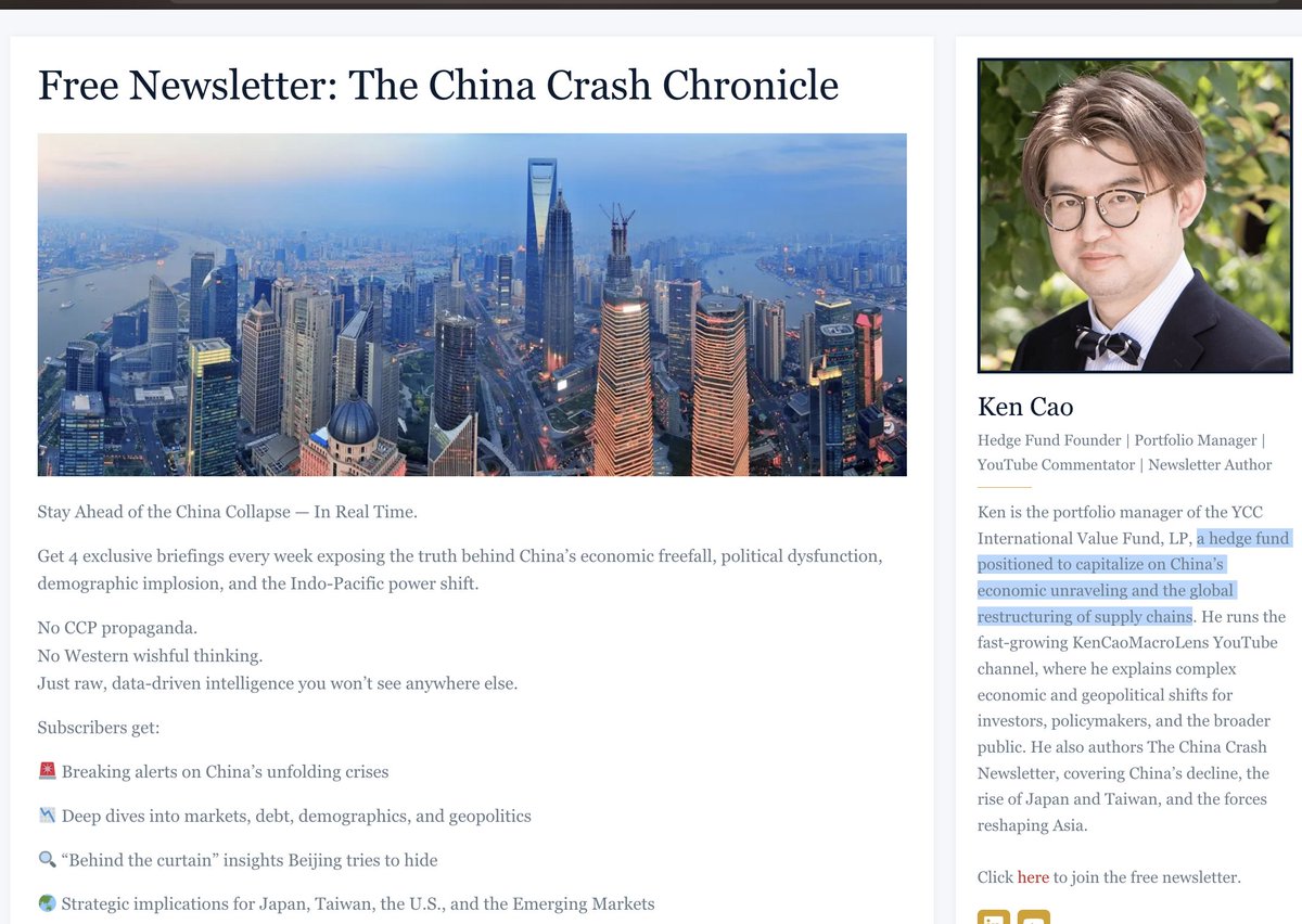 맙소사, 켄이라는 녀석이 여기서 실제로 사업을 하고 있는 줄은 몰랐네. 이건 정신병이 아니라, 자기 사업에 대해 얘기하는 거잖아.
YCC 인터내셔널 밸류 펀드(YCC International Value Fund,