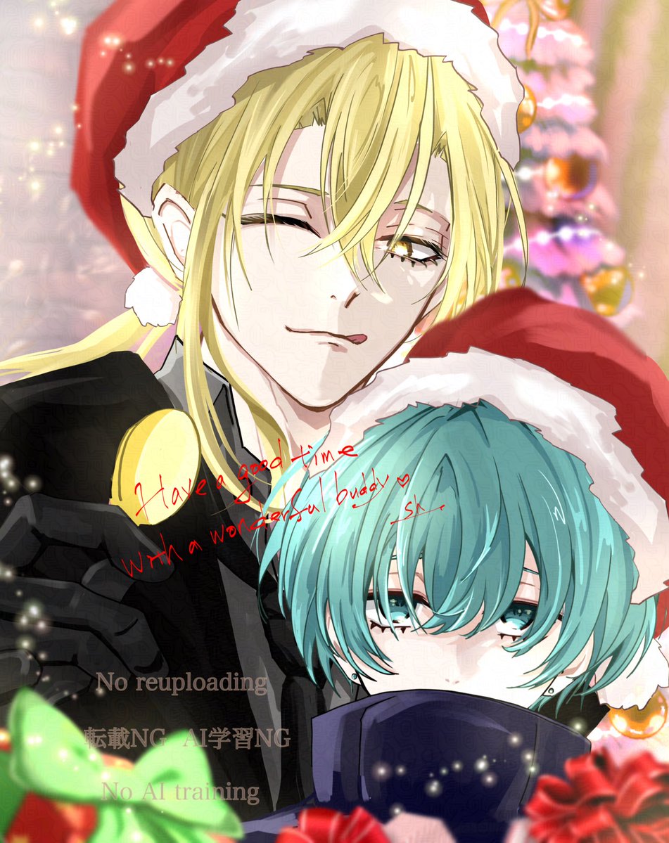 きなこ (@kina__44) / Posts / X