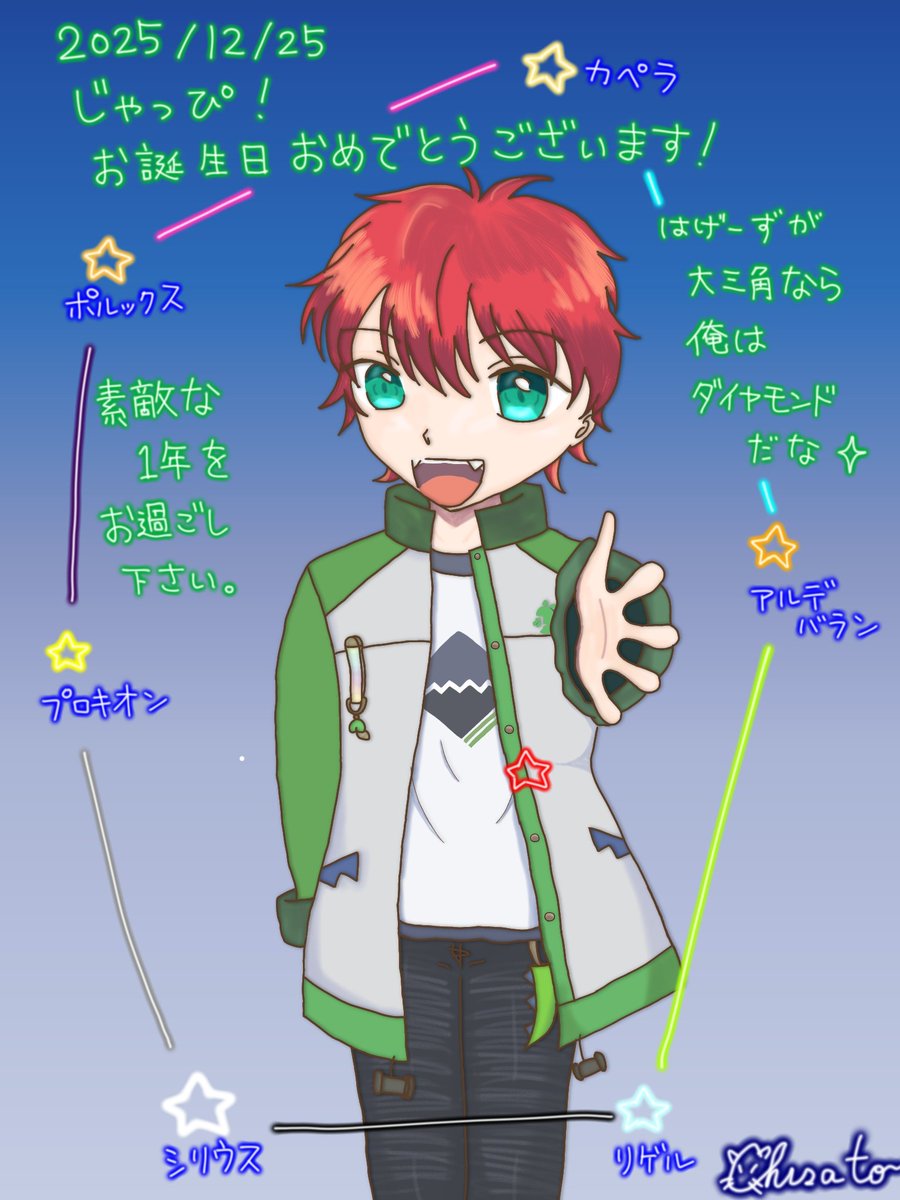 あゆママ👻 (@achan1329) / Posts / X