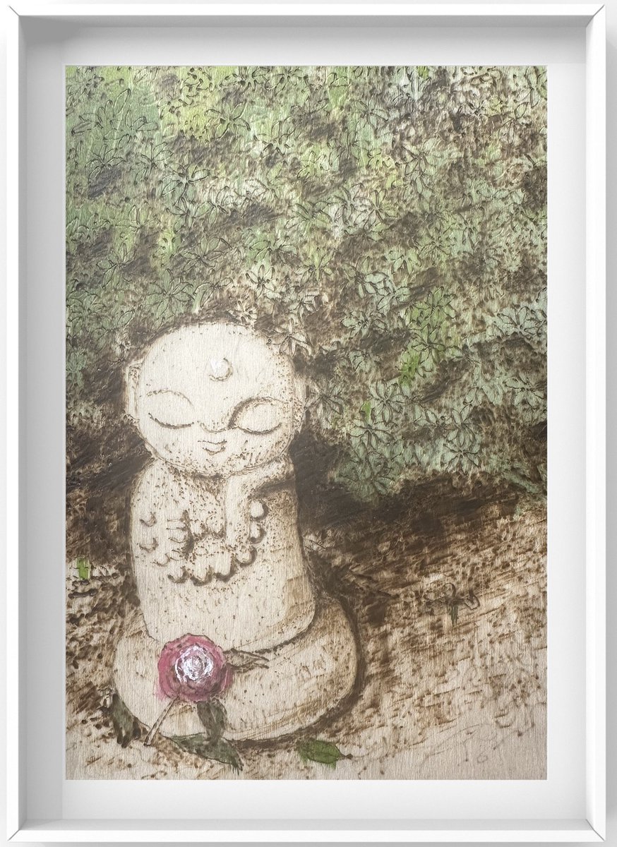 大心 (@17G6P5td1wOBglk) / Posts / X