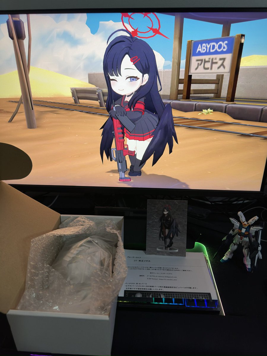 xuandesolate tweet media