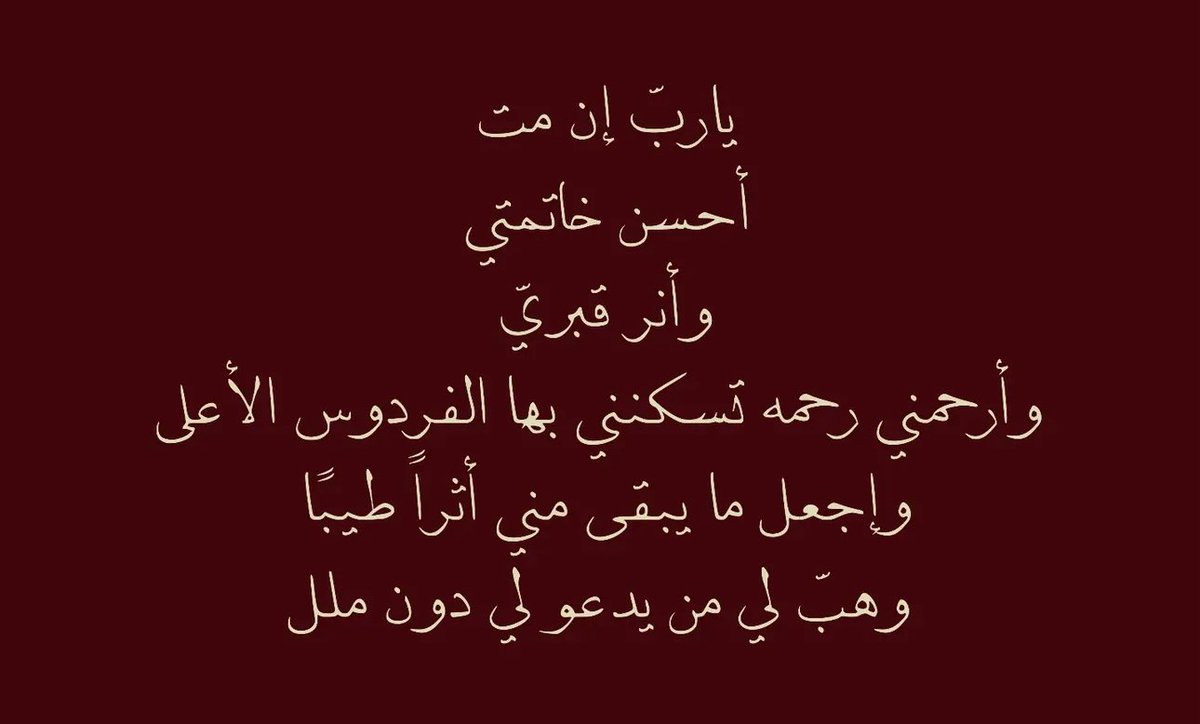 iiillue's tweet image. 