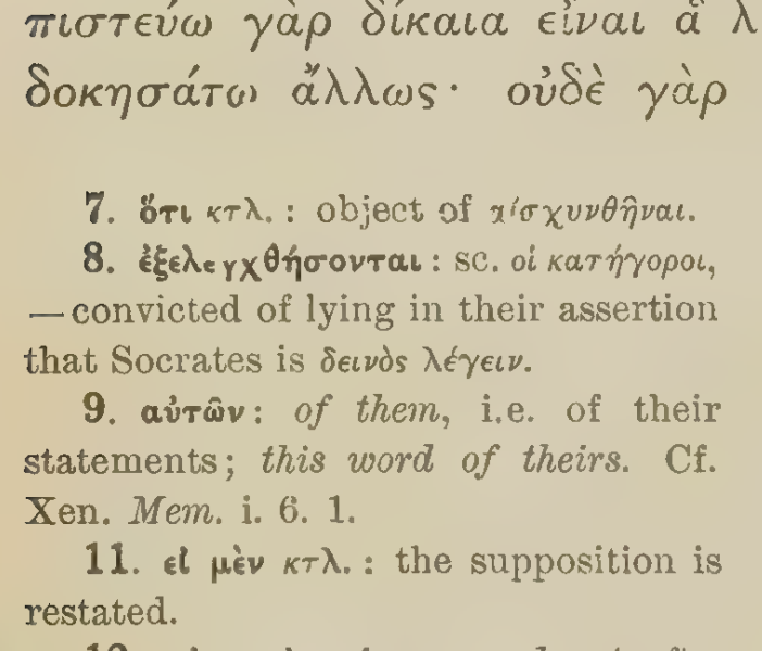 ChatGPT gives excellent OCR of mixed Greek and English. This is a bit of Riddell's edition of Plato's Apology of Socrates. I supplied a .jpg and some information about the format. It easily fixed slight flaws in the scan and delivered html. Could digitize many old comms this way.