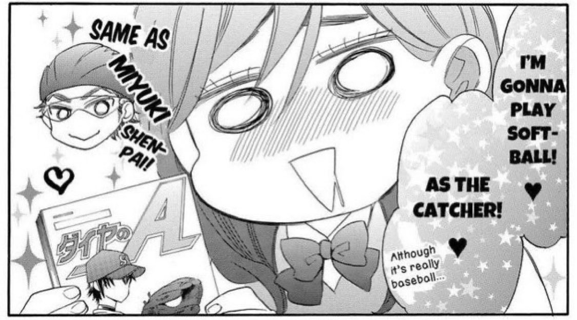 leori4z's tweet image. misawa truly are the sports anime yaoi of all time