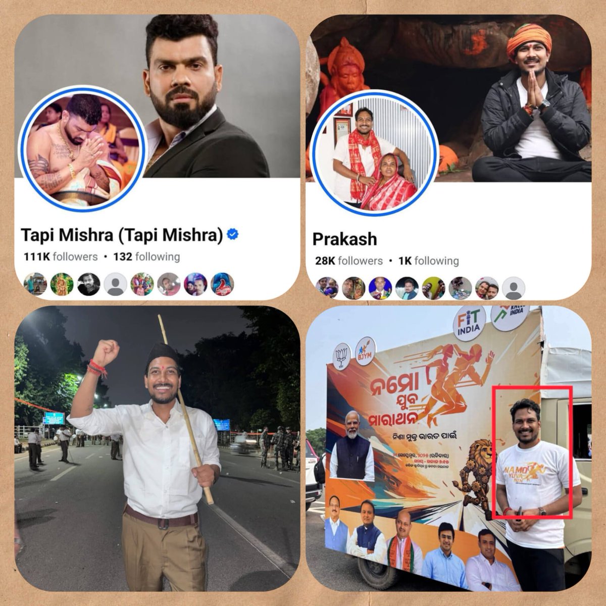 imgurasingh's tweet photo. 🔴 ब्रेकिंग न्यूज़ | सामाजिक जागृति का उभार 🔴
बामसेफ के विशाल राष्ट्रीय अधिवेशन के विरोध में
राष्ट्रीय स्वयंसेवक संघ के लोग ओडिशा में सक्रिय हैं,
लेकिन यह विरोध अब उनके लिए ही उल्टा पड़ रहा है।
इस नकारात्मक प्रचार को देखकर
OBC, SC और ST समाज खुलकर समर्थन में सड़कों पर उतर आया है https://t.co/7THW9BvQBb