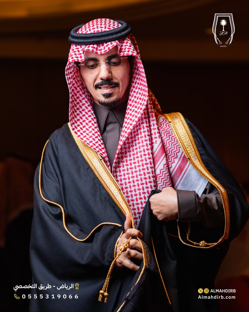 مشلح أسود غاطين بدقّة الطابوق، فخامة التفاصيل وحضور يفرض نفسه في كل مناسبة تفصيل خاص مشالح المهدي الملكية.
مشالح المهدي - الرياض ، التخصصي 
اطلب الان
Almahdirb.com
#مشالح_المهدي_الملكية #مشالح_المهدي