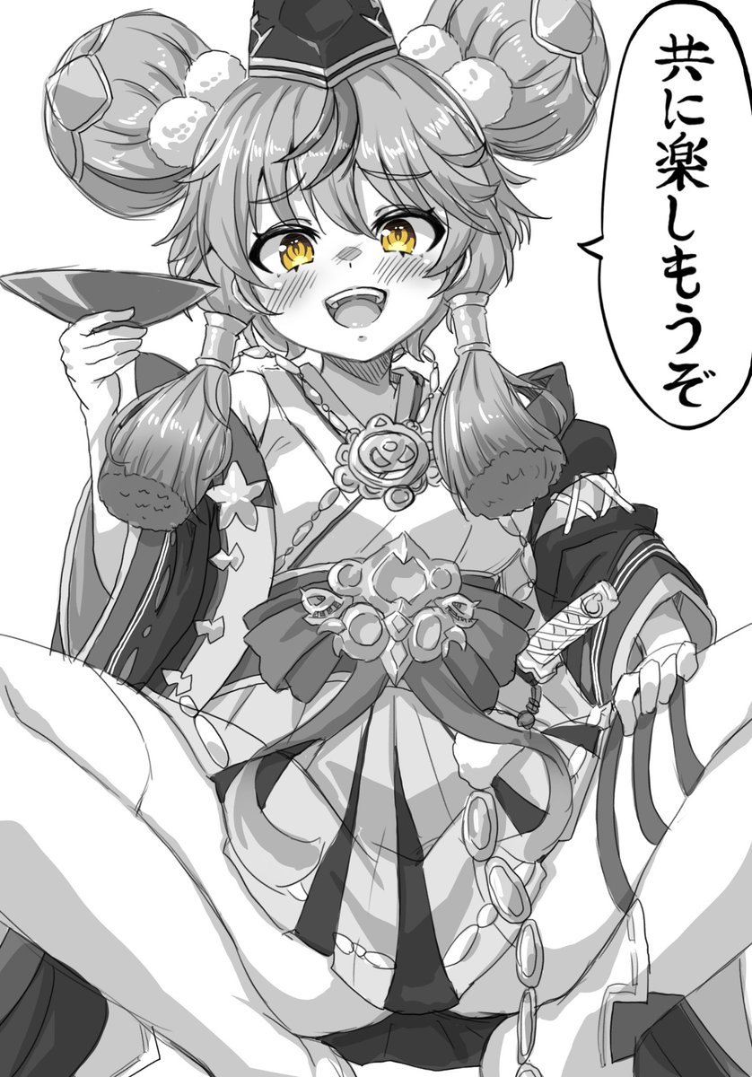 むーさん (@mu34mi) / Posts / X