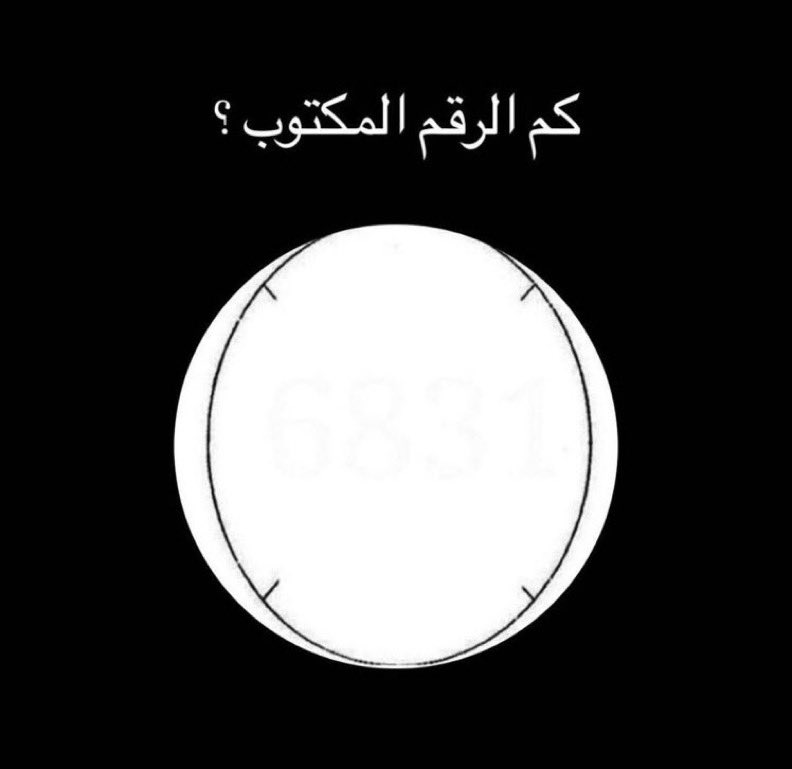 مـــــــهـMahaـا tweet media