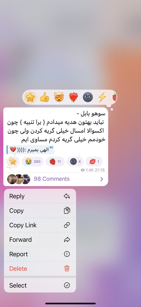 Mionplanet's tweet photo. امسال اکسوال و اکسو کلا به گریه گذشت
بگردم برا بغض و ناراحتیت عزیز جونم

@weareoneEXO https://t.co/wQDVJQtRxD
