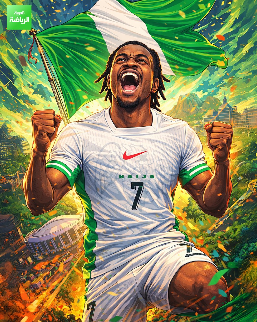 2023 7 مباريات - 3 أهداف. 2025 مباراة - هدف. لوكمان يواصل ترك بصمته في كأس أمم إفريقيا 