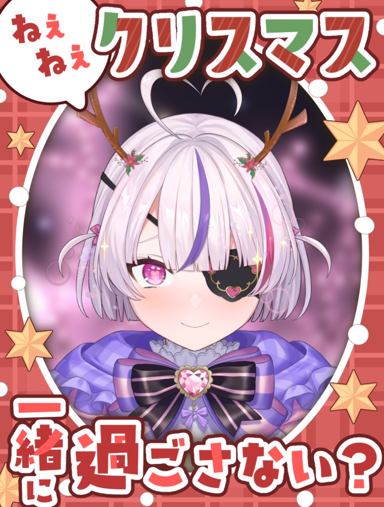 Maria Marionette ❤️‍🩹🐰 NIJISANJI EN (@MariaMari0nette) / Posts / X